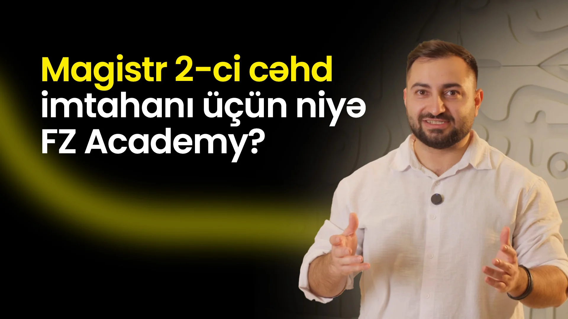 2-ci cehd imtahan ucun niye FZ Academy - ni secmeliyik?